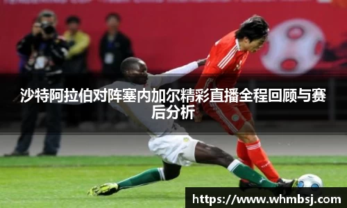 OD体育官网