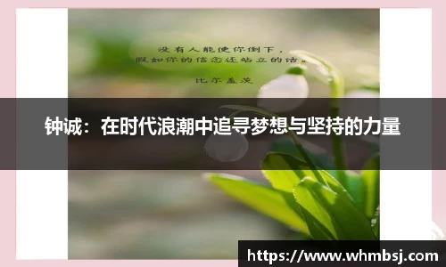 OD体育官网