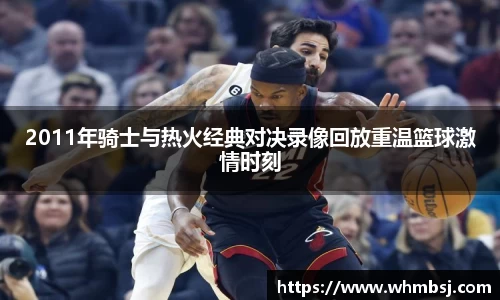 OD体育官网