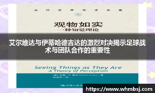 OD体育官网