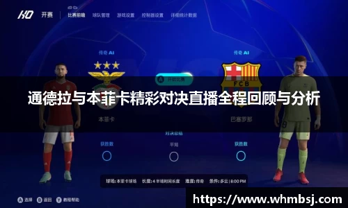OD体育官网