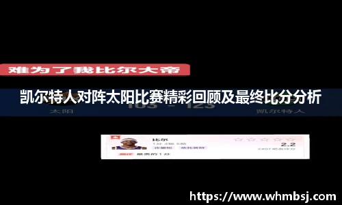 OD体育官网