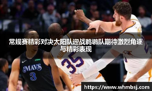 OD体育官网
