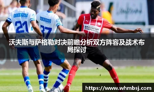 OD体育官网