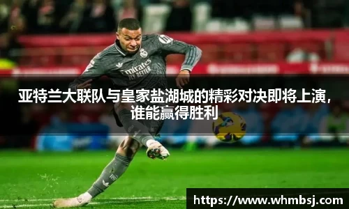 OD体育平台