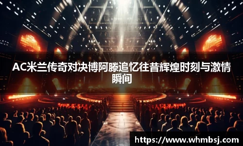 OD体育官网