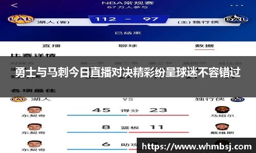 OD体育官网