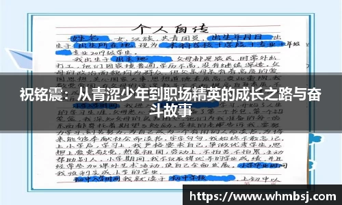 OD体育官网