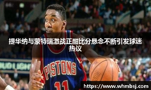 OD体育官网
