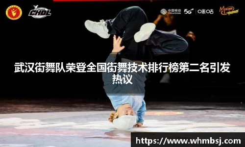 OD体育官网