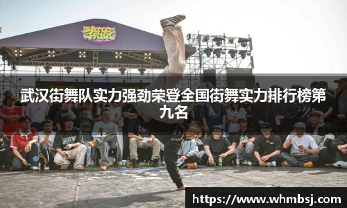 OD体育平台